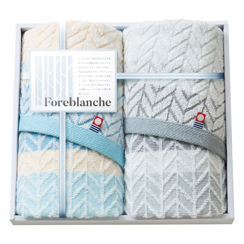 フォレブランシュ フェイスタオル2P  ／タオル 日用品・ヘルスケア ギフト プレゼント プチギフト 祝い バレンタイン チョコ 以外 子供 友達 ホワイトデー お返し 人気 カード