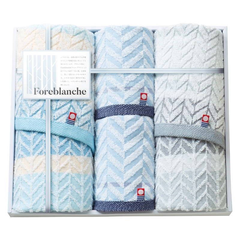 フォレブランシュ フェイスタオル2P&ウォッシュタオル2P  ／タオル 日用品・ヘルスケア ギフト プレゼント プチギフト 祝い バレンタイン チョコ 以外 子供 友達 ホワイトデー お返し 人気 カード