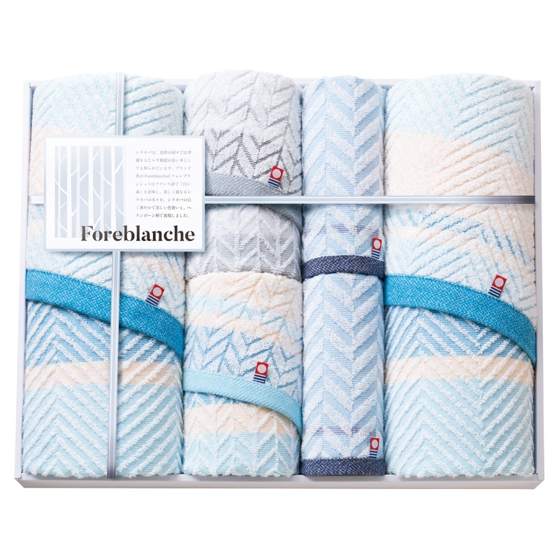 フォレブランシュ タオルセット  ／タオル 日用品・ヘルスケア ホワイトデー お返し 人気 プチ 卒業 入学 記念品 プレゼント お祝 2026 送料無料 ギフト プレゼント