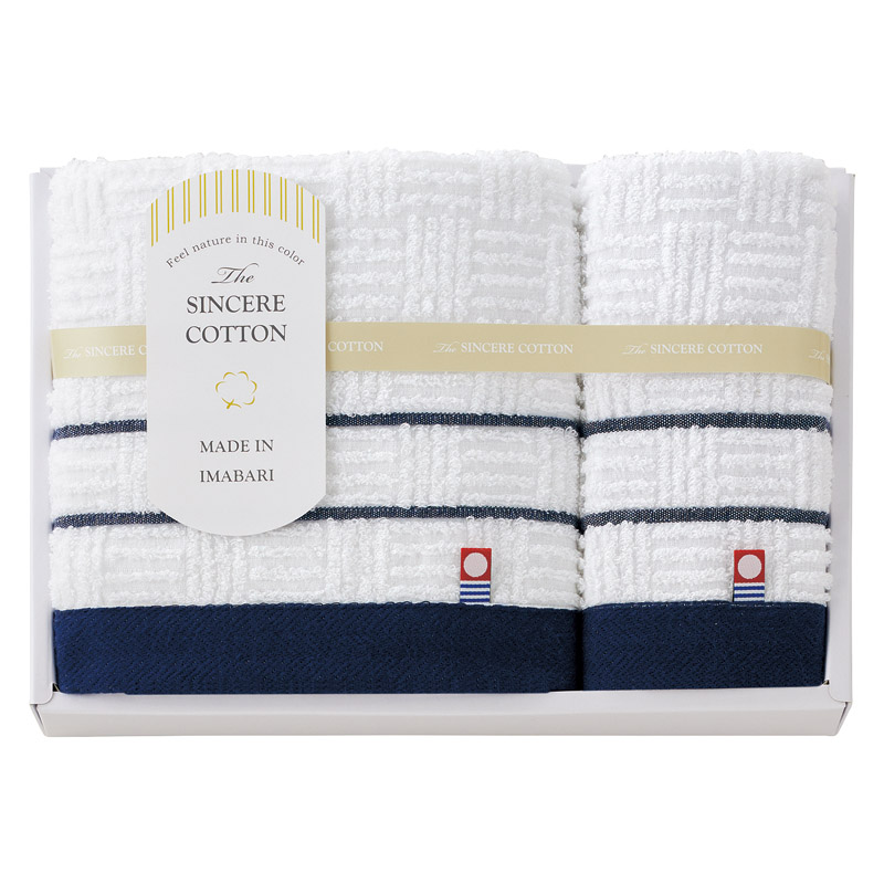 今治 シンシアコットン フェイスタオル&ウォッシュタオル  ／タオル 日用品・ヘルスケア ギフト プレゼント プチギフト 祝い バレンタイン チョコ 以外 子供 友達 ホワイトデー お返し 人気 カード