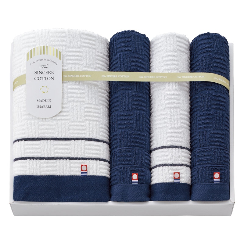 今治 シンシアコットン タオルセット  ／タオル 日用品・ヘルスケア ギフト プレゼント プチギフト 祝い バレンタイン チョコ 以外 子供 友達 ホワイトデー お返し 人気 カード