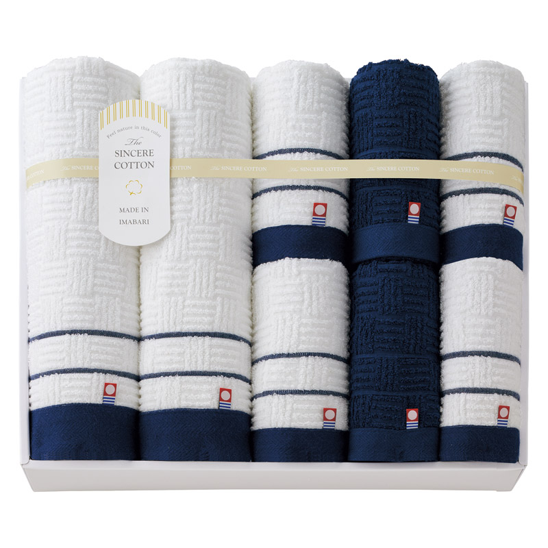 今治 シンシアコットン タオルセット  ／タオル 日用品・ヘルスケア ギフト プレゼント プチギフト 祝い バレンタイン チョコ 以外 子供 友達 ホワイトデー お返し 人気 カード