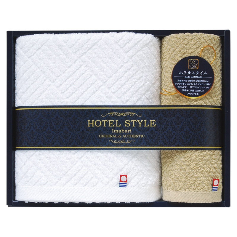 Queen's 今治ホテルスタイル バスタオル&ハンドタオル /タオル 日用品・ヘルスケア ギフト プレゼント プチギフト 祝い バレンタイン チョコ 以外 子供 友達 ホワイトデー お返し 人気 カード