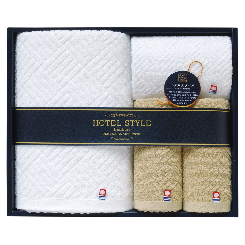 Queen's 今治ホテルスタイル タオルセット  ／タオル 日用品・ヘルスケア ギフト プレゼント プチギフト 祝い バレンタイン チョコ 以外 子供 友達 ホワイトデー お返し 人気 カード