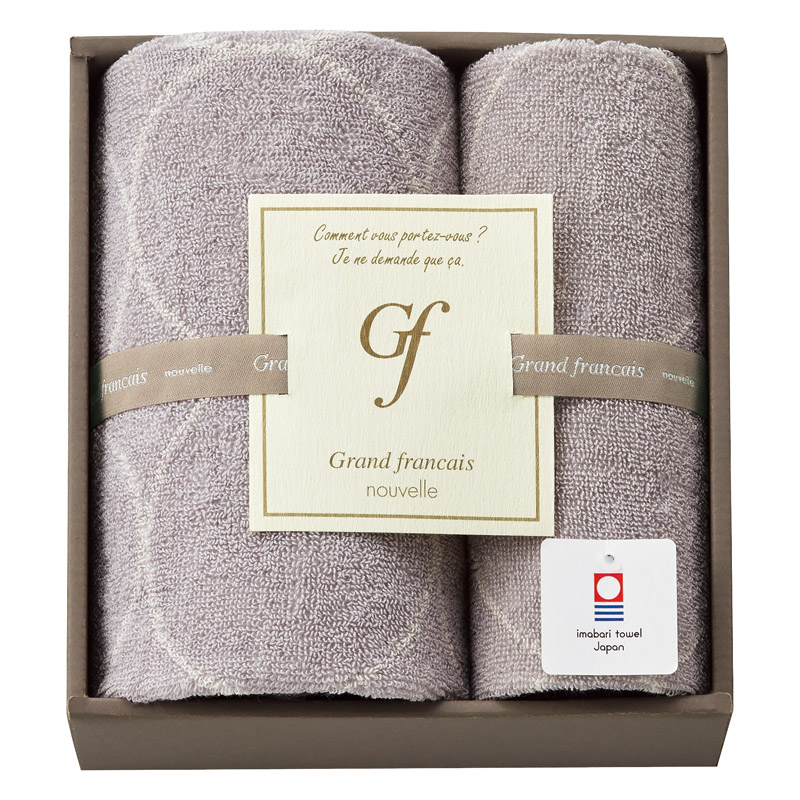 グランフランセヌーベル 今治タオル フェイスタオル&ハンドタオル グレージュ /タオル 日用品・ヘルスケア ギフト プレゼント プチギフト 祝い バレンタイン チョコ 以外 子供 友達 ホワイトデー お返し 人気 カード