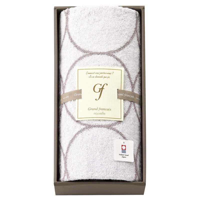 グランフランセヌーベル 今治タオル バスタオル ホワイト ／タオル 日用品・ヘルスケア ギフト プレゼント プチギフト 祝い バレンタイン チョコ 以外 子供 友達 ホワイトデー お返し 人気 カード