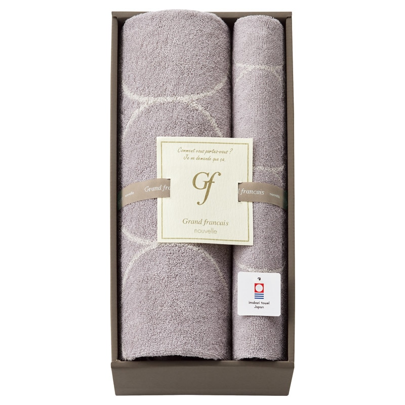 グランフランセヌーベル 今治タオル バスタオル&フェイスタオル グレージュ ／タオル 日用品・ヘルスケア ギフト プレゼント プチギフト 祝い バレンタイン チョコ 以外 子供 友達 ホワイトデー お返し 人気 カード