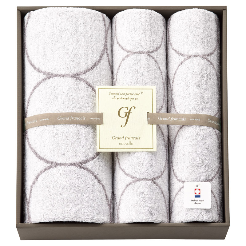 グランフランセヌーベル 今治タオル バスタオル&フェイスタオル2P ホワイト ／タオル 日用品・ヘルスケア ギフト プレゼント プチギフト 祝い バレンタイン チョコ 以外 子供 友達 ホワイトデー お返し 人気 カード