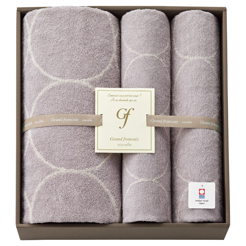 グランフランセヌーベル 今治タオル バスタオル&フェイスタオル2P グレージュ ／タオル 日用品・ヘルスケア ギフト プレゼント プチギフト 祝い バレンタイン チョコ 以外 子供 友達 ホワイトデー お返し 人気 カード