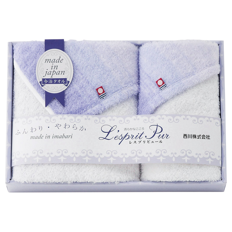 nishikawa レスプリピュール 今治製フェイスタオル&ウォッシュタオル /タオル 日用品・ヘルスケア ギフト プレゼント プチギフト 祝い バレンタイン チョコ 以外 子供 友達 ホワイトデー お返し 人気 カード