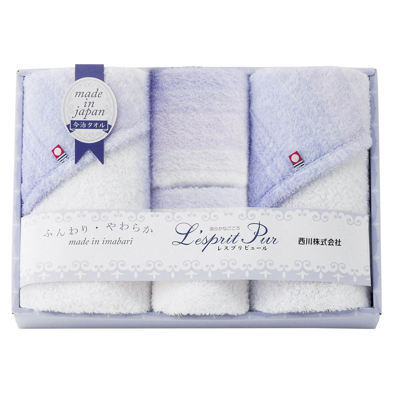 nishikawa レスプリピュール 今治製フェイスタオル2P&ウォッシュタオル2P  ／タオル 日用品・ヘルスケア ギフト プレゼント プチギフト 祝い バレンタイン チョコ 以外 子供 友達 ホワイトデー お返し 人気 カード
