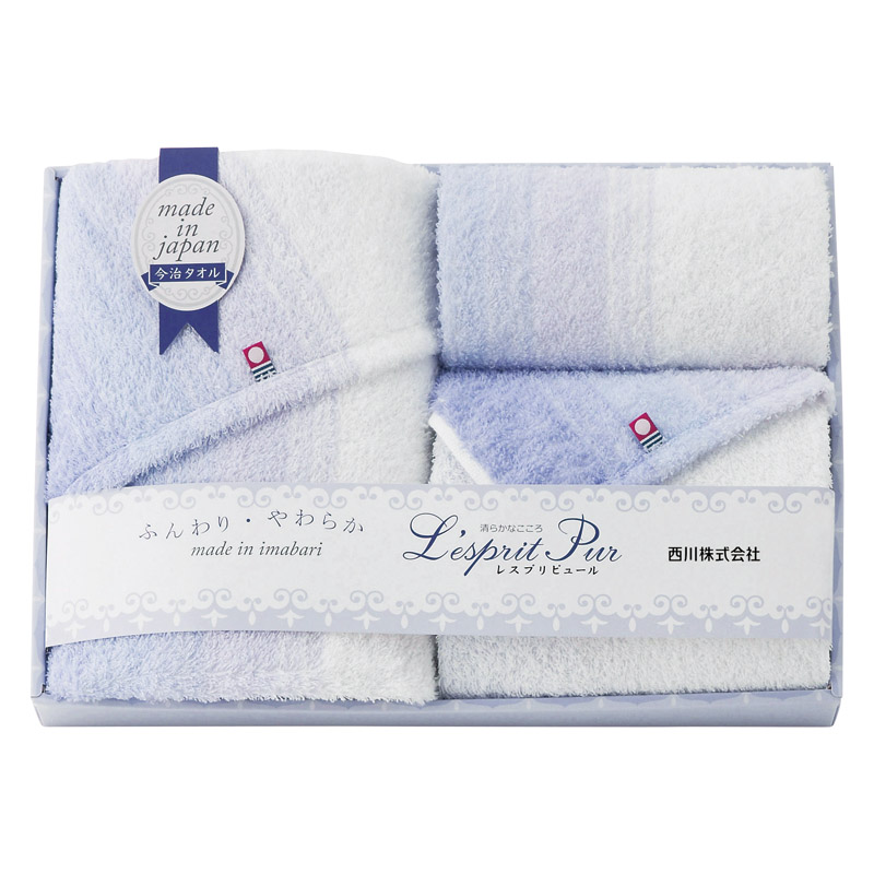 nishikawa レスプリピュール 今治製タオルセット  ／タオル 日用品・ヘルスケア ギフト プレゼント プチギフト 祝い バレンタイン チョコ 以外 子供 友達 ホワイトデー お返し 人気 カード