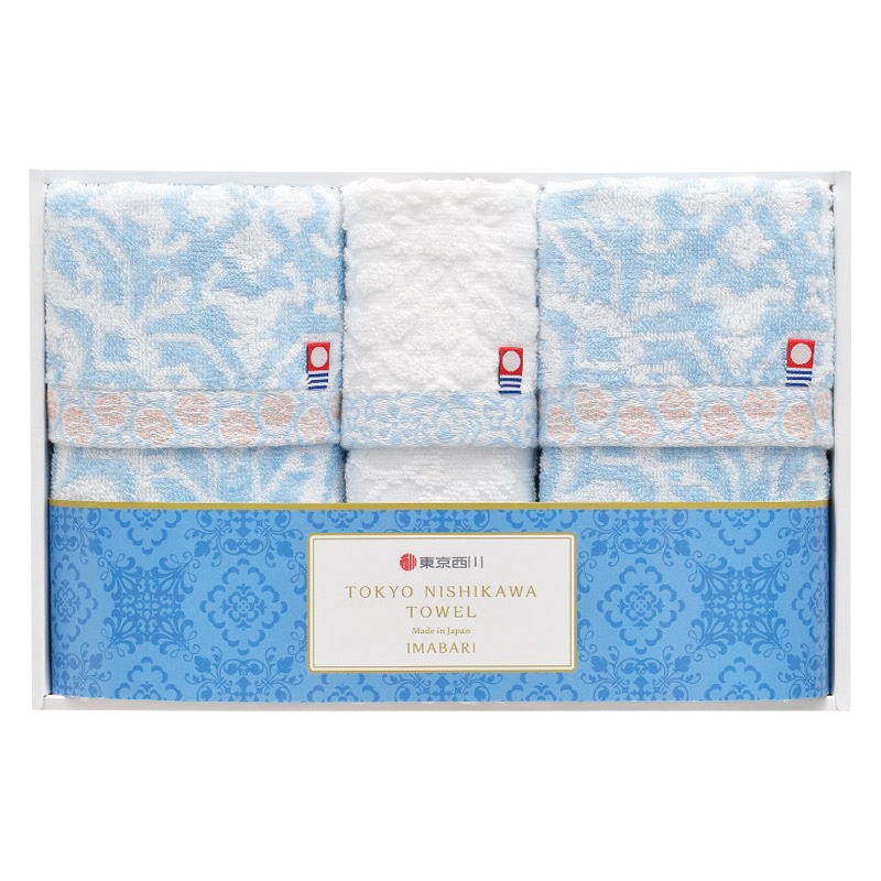 nishikawa 今治製フェイスタオル2P&ウォッシュタオル  ／タオル 日用品・ヘルスケア ギフト プレゼント プチギフト 祝い バレンタイン チョコ 以外 子供 友達 ホワイトデー お返し 人気 カード