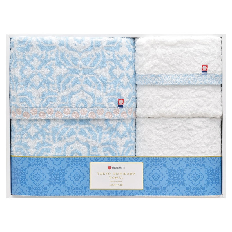 nishikawa 今治製バスタオル&フェイスタオル2P  ／タオル 日用品・ヘルスケア ギフト プレゼント プチギフト 祝い バレンタイン チョコ 以外 子供 友達 ホワイトデー お返し 人気 カード