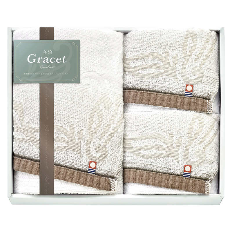 今治 グレイスト フェイスタオル3P /タオル 日用品・ヘルスケア ギフト プレゼント プチギフト 祝い バレンタイン チョコ 以外 子供 友達 ホワイトデー お返し 人気 カード