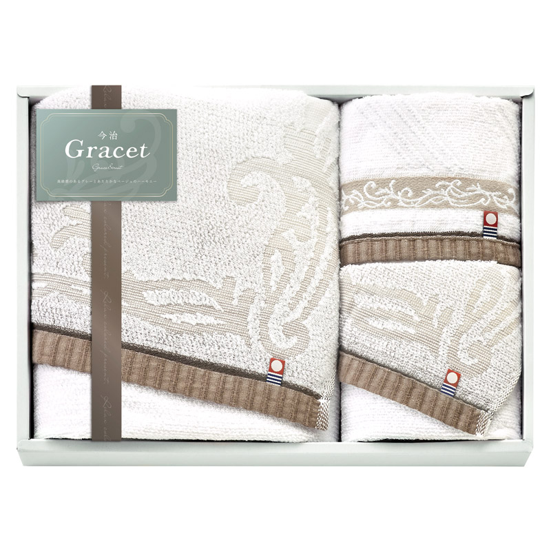 今治 グレイスト タオルセット  ／タオル 日用品・ヘルスケア ギフト プレゼント プチギフト 祝い バレンタイン チョコ 以外 子供 友達 ホワイトデー お返し 人気 カード