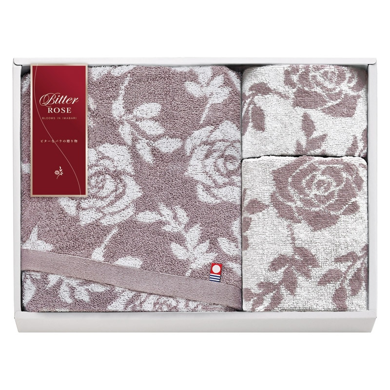 今治 ビターローズ タオルセット  ／タオル 日用品・ヘルスケア ギフト プレゼント プチギフト 祝い バレンタイン チョコ 以外 子供 友達 ホワイトデー お返し 人気 カード