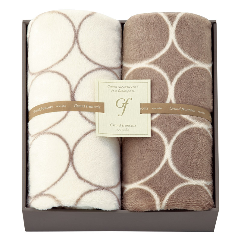 グランフランセヌーベル ひざ掛け2P  ／毛布・ブランケット 寝具 住まい・家具 ギフト プレゼント プチギフト 祝い バレンタイン チョコ 以外 子供 友達 ホワイトデー お返し 人気 カード