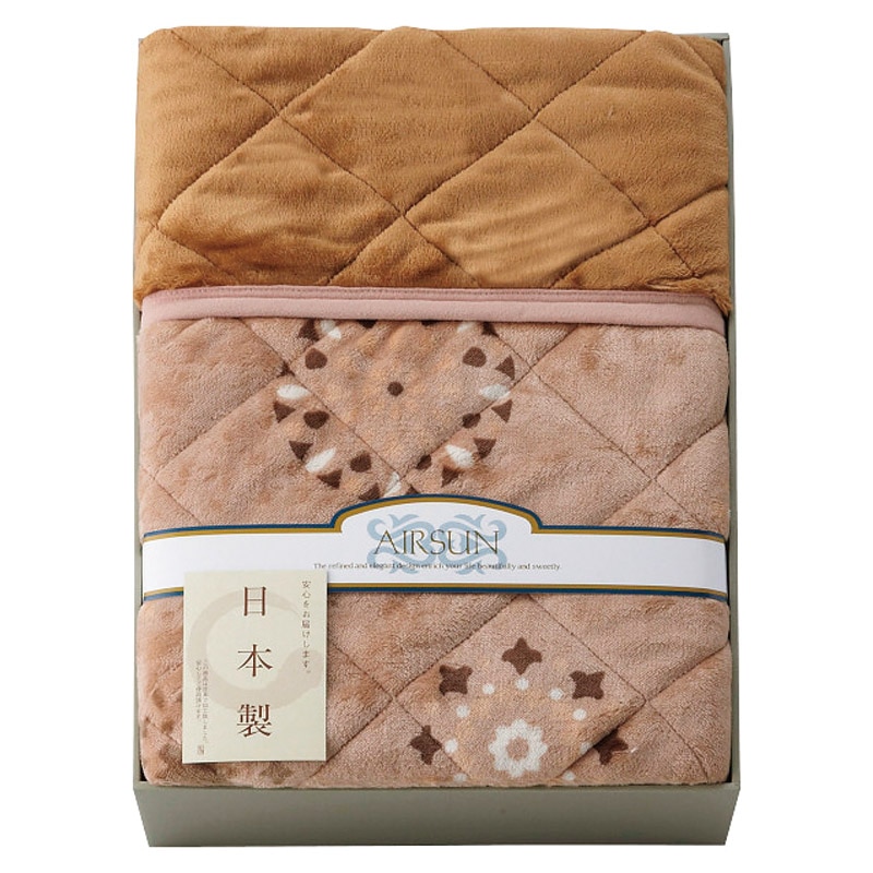 吸湿発熱わた入り国産やわらかタッチ毛布ふとん  ／毛布・ブランケット 寝具 住まい・家具 ギフト プレゼント プチギフト 祝い バレンタイン チョコ 以外 子供 友達 ホワイトデー お返し 人気 カード