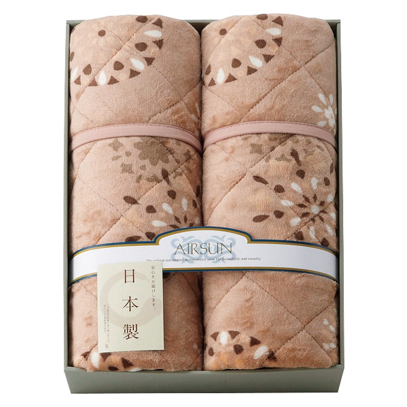 吸湿発熱わた入り国産やわらかタッチ敷パット2枚セット  ／ベッドパッド・敷きパッド 寝具 住まい・家具 ギフト プレゼント プチギフト 祝い バレンタイン チョコ 以外 子供 友達 ホワイトデー お返し 人気 カード