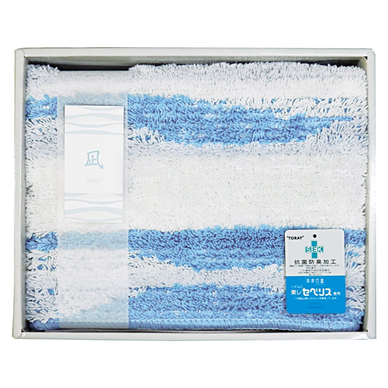 凪 バスマットS  ／バスマット バス用品 日用品・ヘルスケア ギフト プレゼント プチギフト 祝い バレンタイン チョコ 以外 子供 友達 ホワイトデー お返し 人気 カード