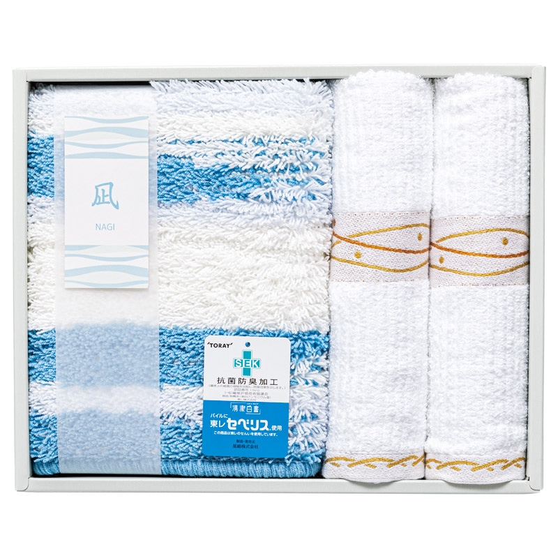 凪 バスマットS&フェイスタオル2P  ／バスマット バス用品 日用品・ヘルスケア ギフト プレゼント プチギフト 祝い バレンタイン チョコ 以外 子供 友達 ホワイトデー お返し 人気 カード