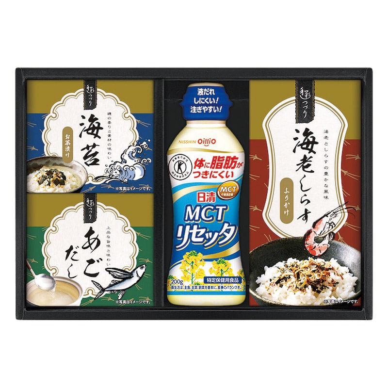 日清MCTリセッタ&和風詰合せ  ／セット・詰め合わせ 調味料 食品 ギフト プレゼント プチギフト 祝い バレンタイン チョコ 以外 子供 友達 ホワイトデー お返し 人気 カード