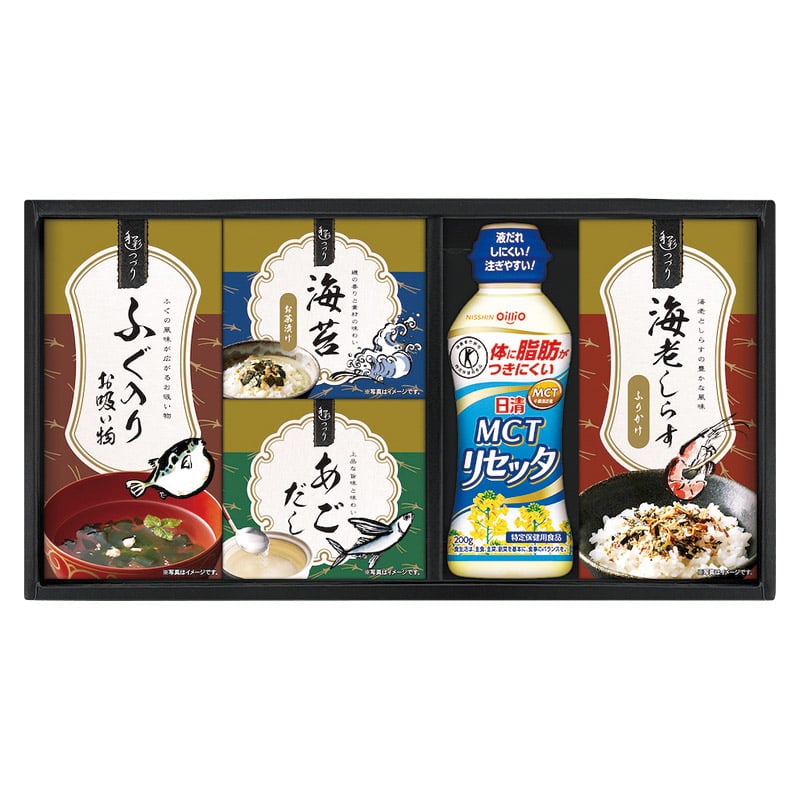 日清MCTリセッタ&和風詰合せ  ／セット・詰め合わせ 調味料 食品 ギフト プレゼント プチギフト 祝い バレンタイン チョコ 以外 子供 友達 ホワイトデー お返し 人気 カード