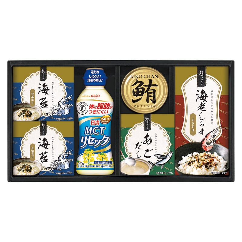 日清MCTリセッタ&和風詰合せ /セット・詰め合わせ 調味料 食品 ギフト プレゼント プチギフト 祝い バレンタイン チョコ 以外 子供 友達 ホワイトデー お返し 人気 カード