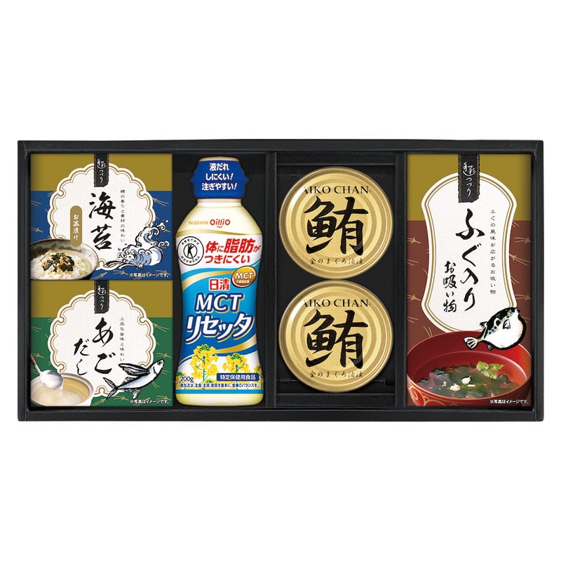 日清MCTリセッタ&和風詰合せ /セット・詰め合わせ 調味料 食品 ギフト プレゼント プチギフト 祝い バレンタイン チョコ 以外 子供 友達 ホワイトデー お返し 人気 カード