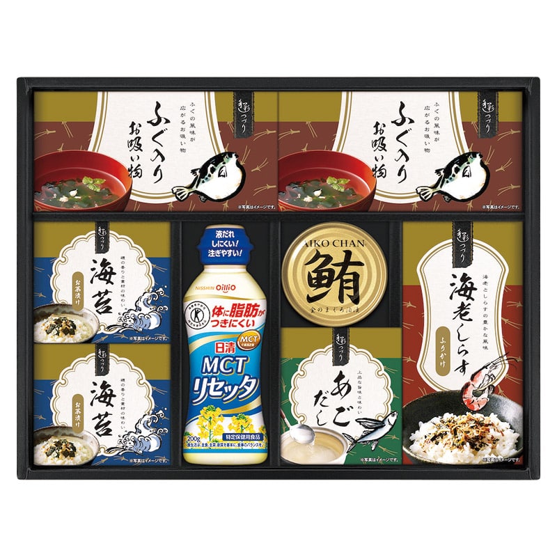 日清MCTリセッタ&和風詰合せ /セット・詰め合わせ 調味料 食品 ギフト プレゼント プチギフト 祝い バレンタイン チョコ 以外 子供 友達 ホワイトデー お返し 人気 カード