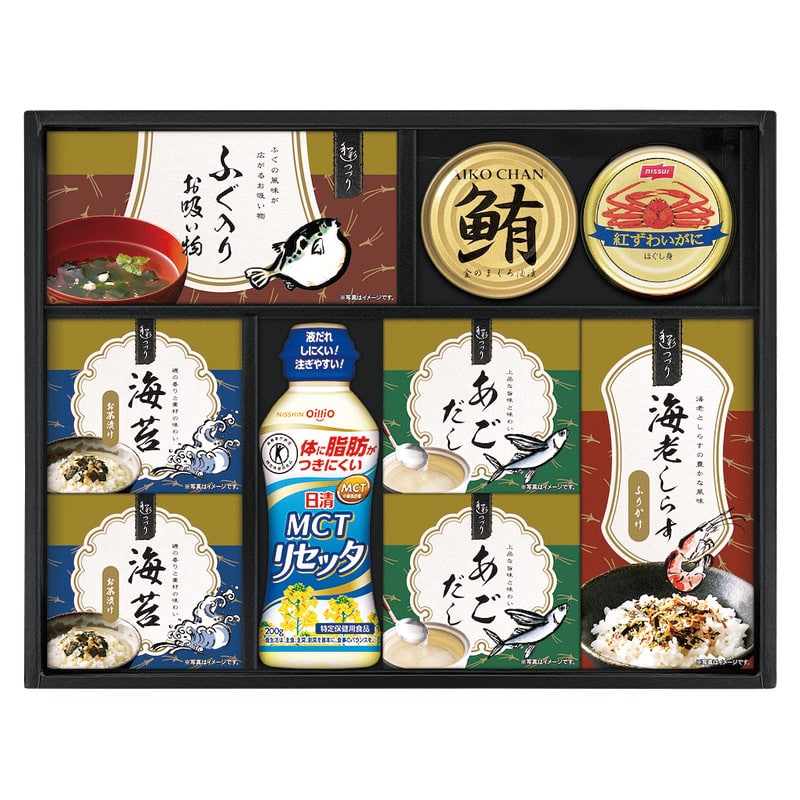 日清MCTリセッタ&和風詰合せ /セット・詰め合わせ 調味料 食品 ギフト プレゼント プチギフト 祝い バレンタイン チョコ 以外 子供 友達 ホワイトデー お返し 人気 カード