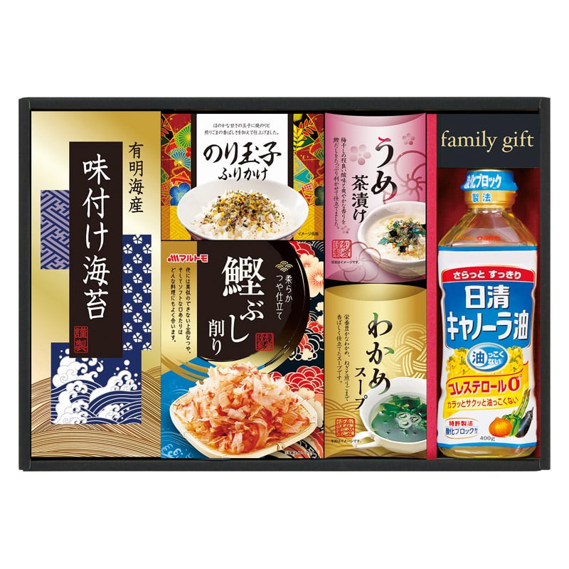 日清オイリオ食卓詰合せ /セット・詰め合わせ 調味料 食品 ギフト プレゼント プチギフト 祝い バレンタイン チョコ 以外 子供 友達 ホワイトデー お返し 人気 カード