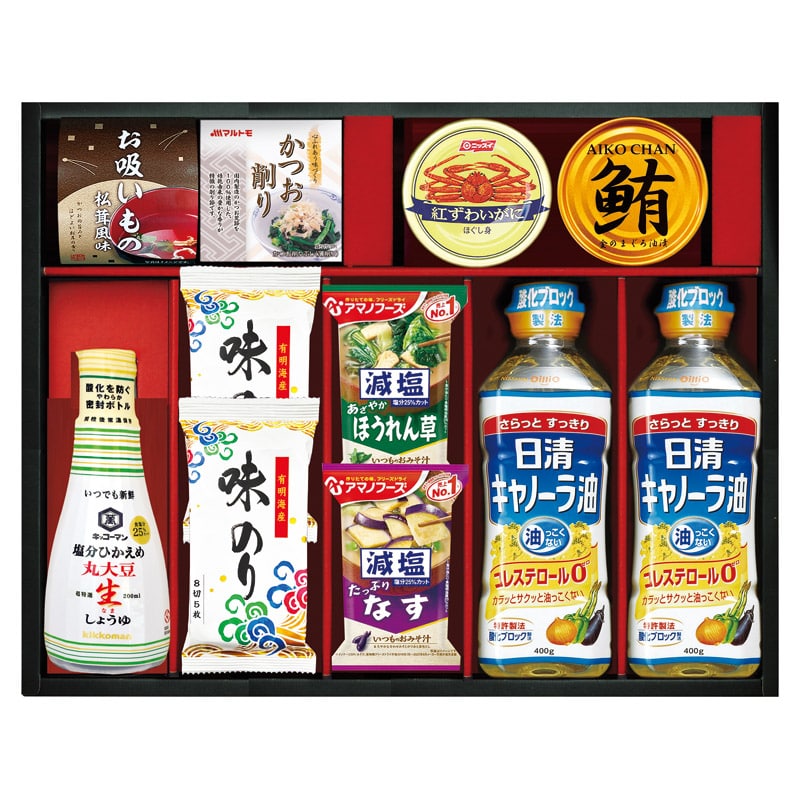 日清キャノーラ油&アマノフーズバラエティセット  ／セット・詰め合わせ 調味料 食品 ギフト プレゼント プチギフト 祝い バレンタイン チョコ 以外 子供 友達 ホワイトデー お返し 人気 カード