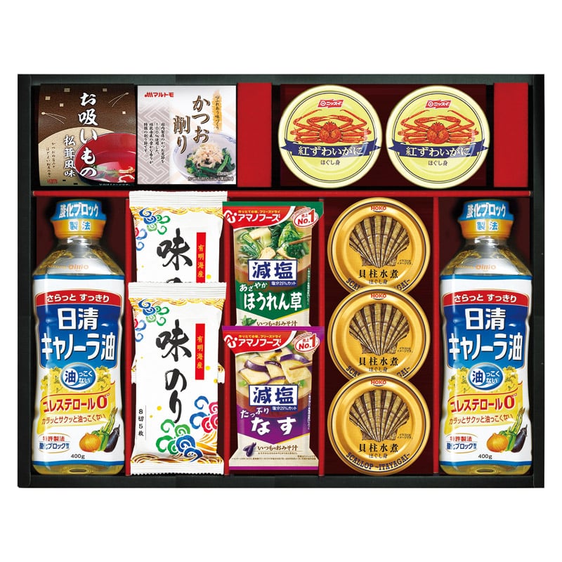日清キャノーラ油&アマノフーズバラエティセット  ／セット・詰め合わせ 調味料 食品 ギフト プレゼント プチギフト 祝い バレンタイン チョコ 以外 子供 友達 ホワイトデー お返し 人気 カード
