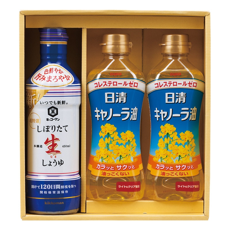 NEW調味料&オイルセット /セット・詰め合わせ 調味料 食品 ギフト プレゼント プチギフト 祝い バレンタイン チョコ 以外 子供 友達 ホワイトデー お返し 人気 カード