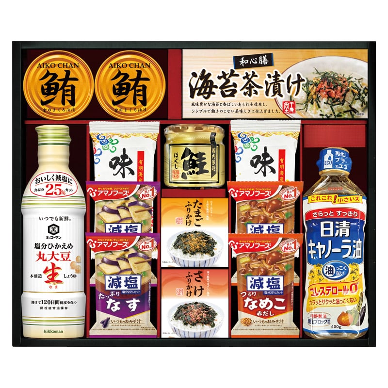 キッコーマン&アマノフーズ&日清オイリオ バラエティセット  ／セット・詰め合わせ 調味料 食品 ギフト プレゼント プチギフト 祝い バレンタイン チョコ 以外 子供 友達 ホワイトデー お返し 人気 カード