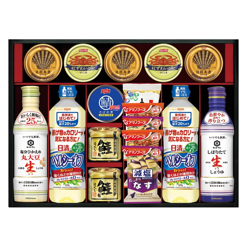 キッコーマン&アマノフーズ&日清オイリオ バラエティセット  ／セット・詰め合わせ 調味料 食品 ギフト プレゼント プチギフト 祝い バレンタイン チョコ 以外 子供 友達 ホワイトデー お返し 人気 カード