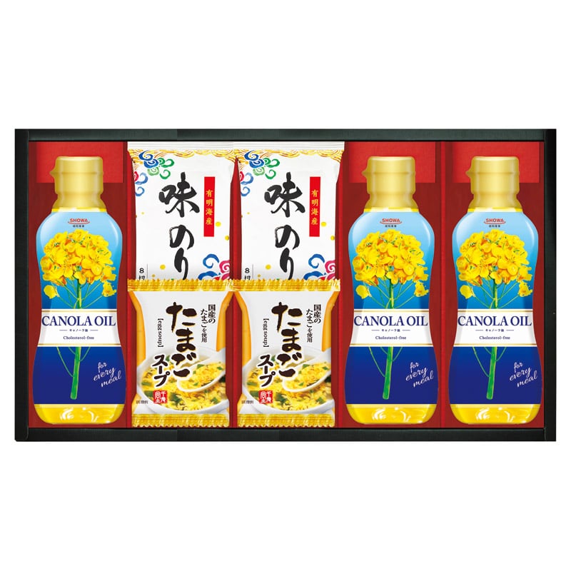 SHOWAキャノーラ油&のり・たまごスープ詰合せ /セット・詰め合わせ 調味料 食品 ギフト プレゼント プチギフト 祝い バレンタイン チョコ 以外 子供 友達 ホワイトデー お返し 人気 カード