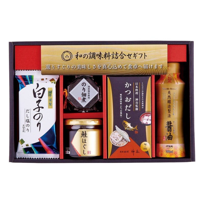 和の調味料詰合せ  ／セット・詰め合わせ 調味料 食品 ギフト プレゼント プチギフト 祝い バレンタイン チョコ 以外 子供 友達 ホワイトデー お返し 人気 カード