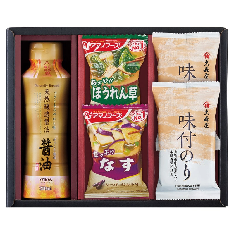 アマノフーズ&大森屋味付のりギフト  ／セット・詰め合わせ 調味料 食品 ギフト プレゼント プチギフト 祝い バレンタイン チョコ 以外 子供 友達 ホワイトデー お返し 人気 カード