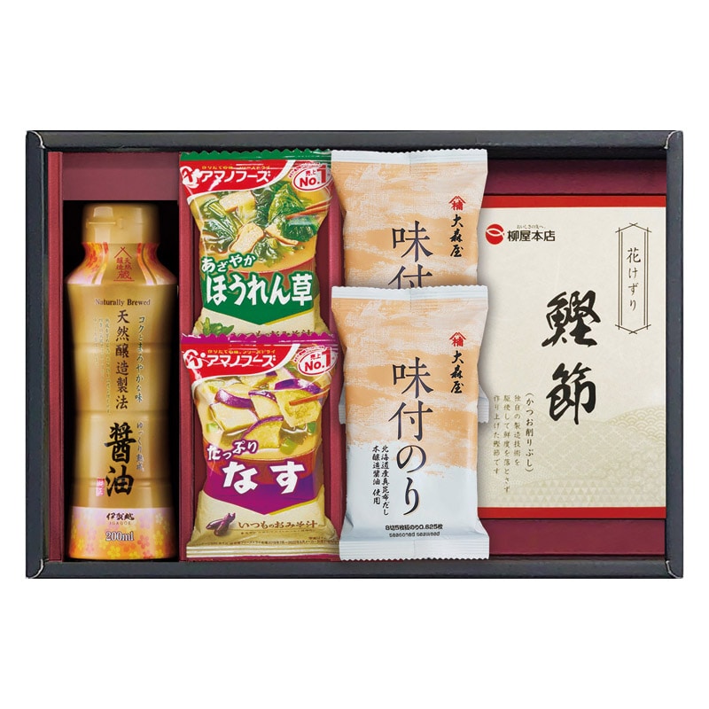 アマノフーズ&大森屋味付のりギフト  ／セット・詰め合わせ 調味料 食品 ギフト プレゼント プチギフト 祝い バレンタイン チョコ 以外 子供 友達 ホワイトデー お返し 人気 カード