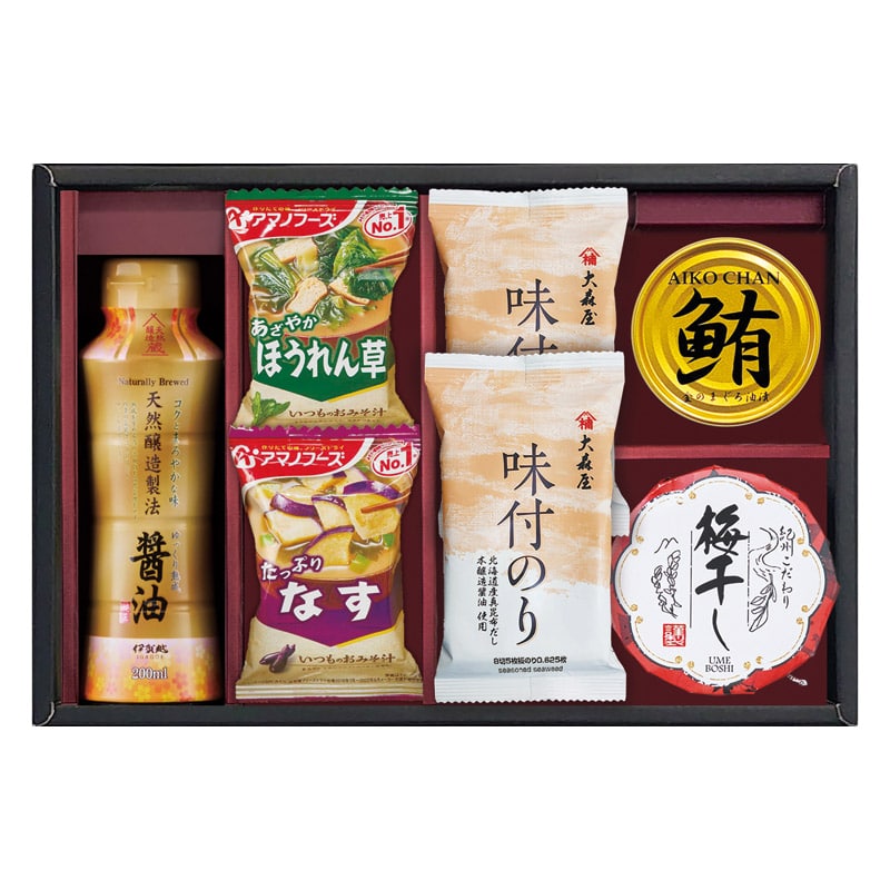アマノフーズ&大森屋味付のりギフト /セット・詰め合わせ 調味料 食品 ギフト プレゼント プチギフト 祝い バレンタイン チョコ 以外 子供 友達 ホワイトデー お返し 人気 カード