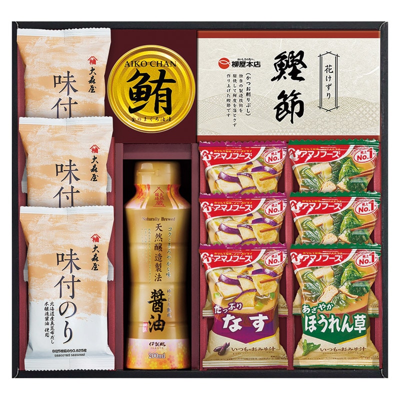 アマノフーズ&大森屋味付のりギフト /セット・詰め合わせ 調味料 食品 ギフト プレゼント プチギフト 祝い バレンタイン チョコ 以外 子供 友達 ホワイトデー お返し 人気 カード