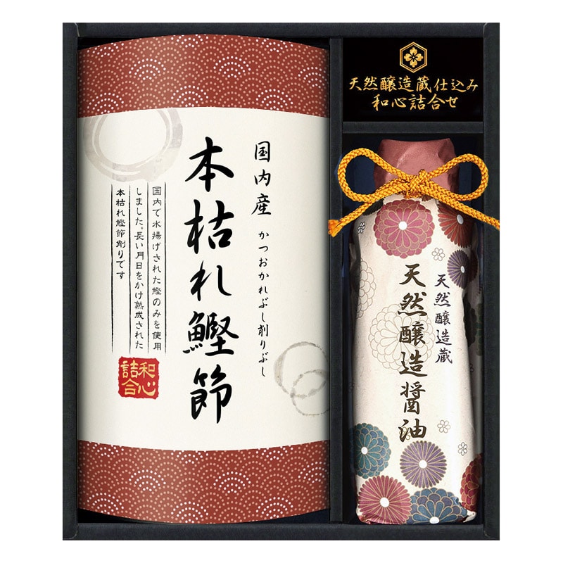 伊賀越 天然醸造蔵仕込み 和心詰合せ  ／セット・詰め合わせ 調味料 食品 ギフト プレゼント プチギフト 祝い バレンタイン チョコ 以外 子供 友達 ホワイトデー お返し 人気 カード