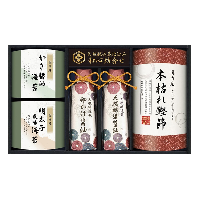 伊賀越 天然醸造蔵仕込み 和心詰合せ  ／セット・詰め合わせ 調味料 食品 ギフト プレゼント プチギフト 祝い バレンタイン チョコ 以外 子供 友達 ホワイトデー お返し 人気 カード