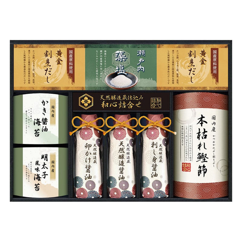 伊賀越 天然醸造蔵仕込み 和心詰合せ  ／セット・詰め合わせ 調味料 食品 ギフト プレゼント プチギフト 祝い バレンタイン チョコ 以外 子供 友達 ホワイトデー お返し 人気 カード