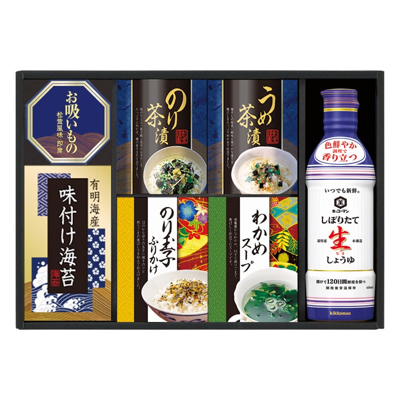 キッコーマン生しょうゆ&和食詰合せ /セット・詰め合わせ 調味料 食品 ギフト プレゼント プチギフト 祝い バレンタイン チョコ 以外 子供 友達 ホワイトデー お返し 人気 カード