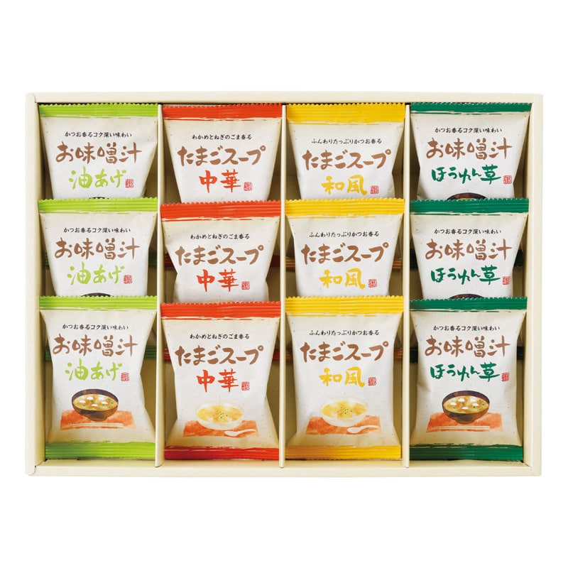 フリーズドライ「お味噌汁･スープ詰合せ」  ／お吸い物 和風惣菜 惣菜・レトルト 食品 ギフト プレゼント プチギフト 祝い バレンタイン チョコ 以外 子供 友達 ホワイトデー お返し 人気 カード