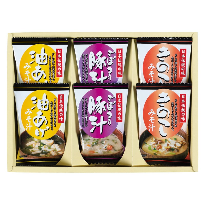 フリーズドライ「お味噌汁三種の味詰合せ」 /お吸い物 和風惣菜 惣菜・レトルト 食品 ギフト プレゼント プチギフト 祝い バレンタイン チョコ 以外 子供 友達 ホワイトデー お返し 人気 カード